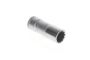 Afbeelding - https-www-ez-catalog-nl-Asset-b77bfb89beb741e78b63b81f632fee25-ImageFullSize-2021-07-13-4010886625903-ecom-RcpId99-top-PhSessId99-CamNum1-CamElev10-SpinAngle045-jpg